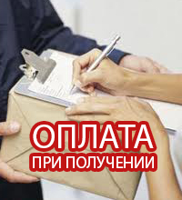 Всепогодная цветомузыка для украшения катков
 купить